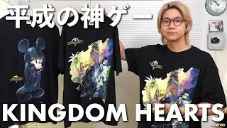 大好きなキングダムハーツのTシャツを作りました！！！