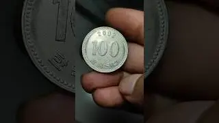 100 won South Korea #coin #money