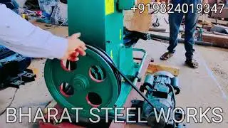 ALL ABOUT 25KG PNEUMATIC HAMMER MACHINE #PNEUMATICHAMMER  #HAMMERMACHINE #HAMMER #BHARATSTEELWORKS
