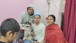देवर जी को birthday surprise देने गए रात को 12:00 बजे लेकिन पूरी planning फेल हो गई, gift 🎁क्या दिए 