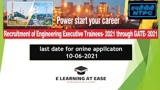 NTPC Engineering Executive Trainee Recruitment 2021 | NTPC வேலைவாய்ப்பு 2021 தமிழில்