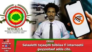 GMN: Oduu Guraandhala 5/2026.