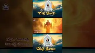 Mathews anna new song #shots #ytshorts #bromathews #love #christianshorts #krupaministries