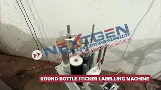 Round Bottle Sticker Labeling Machine | High-Speed & Precision Label Applicator