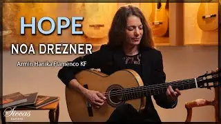 Noa Drezner plays 