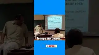 #funny #memes #юмор #shorts