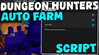 [🥂НОВЫЙ ГОД] Скрипт Roblox Dungeon Hunters