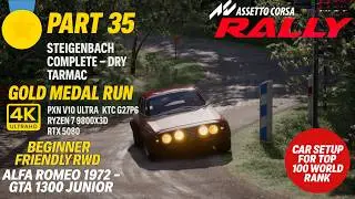 Part 35 – Alfa Romeo GTA 1300 Saverene Steigenbach Complete - 22 Minutes of Pure RWD Rally Bliss