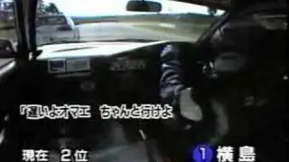 元祖「実戦インカーバトル」ミラージュカップで勝負でござる！Part2