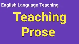 Как преподавать прозу | Обучение прозе #обучение