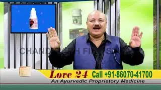 Erection problem | Tips For Curing Premature Ejaculation | Treatment of erection |  लिंग में तनाव