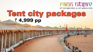 Rann Of Kutch | How TO Book Tent City |Runn Utsav itinerary | 2Night 3Day package only 6,200/-
