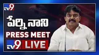 YCP Perni Nani Press Meet LIVE - TV9