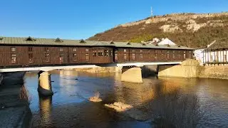 Ловеч - моста на Кольо Фичето - Lovech Kolio Ficheto bridge