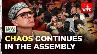 Jammu Kashmir assembly: Chaos continues as the first session as a Union Territory comes to an end