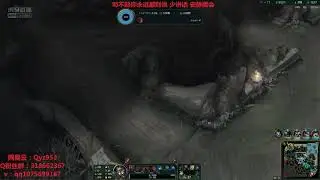 Tryndamere vs. Graves Top - Patch 9.22 Chinese Challenger