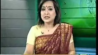 News about hacker Group Name 3xpr3 from DeshTV.
