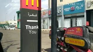 New normal drive thru and road trip