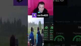 Оооо да, это Fantasy Ramires | EA FC24