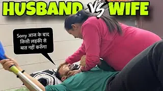 Aaj to Dhulayi ho gyi biwi ke hatho se || Maa ne bnaya Baby ki dress || priya jeet vlogs #couplevlog