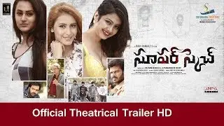 Super sketch theatrical trailer HD || SriShukraCreations
