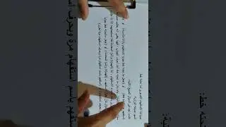 صياغة الاستفهام لما تحته خط (تكوين سؤال الاستفهام التصوري). 