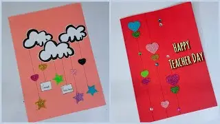 Happy Teacher Day Card/ 2 Diy Teacher's day greetings card/ Teacher's day cards 2025