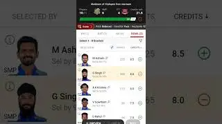 Tamil Nadu Premier league SMP VS ITT #fantasycricket #dream11 #dream11team #dream11prediction