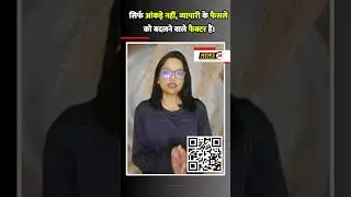 23 लाख टन चीनी कोटा जारी ! || अब तेजी रुकेगी या मंदी शुरू होगी ? || CHINI MARKET UPDATE