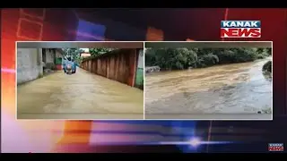 Flood Alert in Balasore: Rising Water Levels in Jalaka & Budhabalang Rivers | Odisha Updates