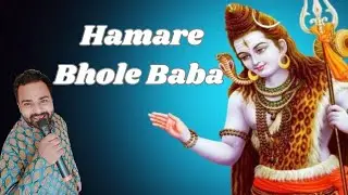 Hamare Bhole Baba । Surshaan Live ।