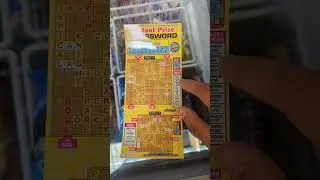 Instant Prize Crossword  ticket #11
