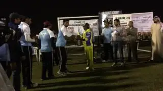 Insurance Premier League-2016-The Final