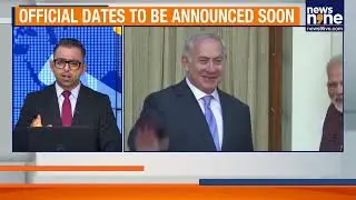 PM Modi to Visit Israel in February: Focus on Defence, AI & Science Ties | News9