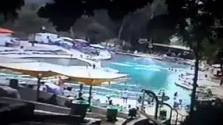 عزت في الحمه السوريه 1997