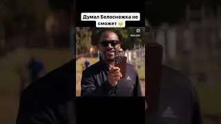 Название: Что за люди (You people) &bull; 2023 &bull; Комедия