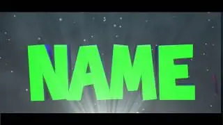 интро NAME