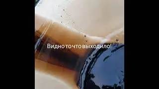 Димексид санта фе классик 2.7