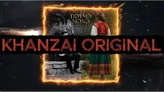 KHANZAI - Dəymə Mənə (Rəsmi Musiqi Videosu)