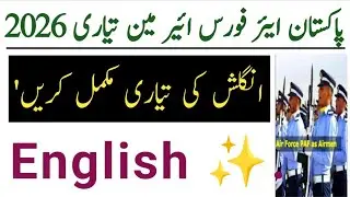 Paf Preparation English Important Experience Questions 2026