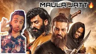 The Legend of Maula Jatt🔥 | DHA cinema