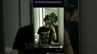 شرح live photo في الاندرويد 👑😍