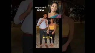 Navya Nair Troll | Navya Nair | Mohanlal | M4 Tech | Mammootty | Karikku | Praveen Pranav | Kochu