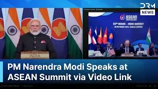 FULL CEREMONY: PM Narendra Modi Addresses 47th ASEAN Summit Virtually from New Delhi | AQ1B