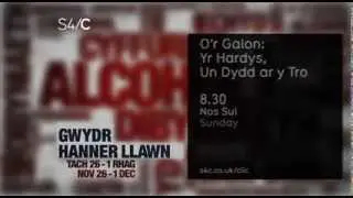 O'R GALON: YR HARDYS - UN DYDD AR Y TRO 1 Rhagfyr / December  8.30pm