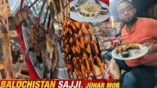Balochistan Sajji Famous Kunafa |Mutton Ribs,Karahi,Extreme Meat,Fish Grill,Palou|#karachi #food    
