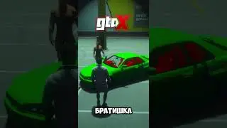GTAX - промо GTAX-USPVX #gta #gtarp #gta5gtax #gta5 #gta5roleplay #gtax #ragegtax #shorts #arrowat