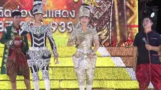 #ลำซิ่ง    ต้น กมลชัย & สด นำชัย  (#ศิลปินภูไท  ออนทัวร์พัทยา 4-2-67)