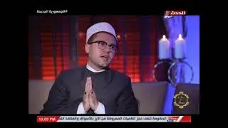 عالم أزهري يوضح وقت الإمساك الصحيح في رمضان ويحسم الجدل