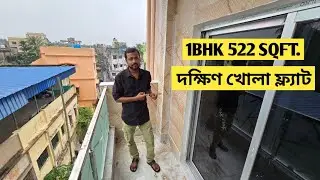 BIG SIZE 1BHK READY TO MOVE / 527 SQFT SOUTH VIEW / 8620975816 / AJOY MAHATO PROPERTY 